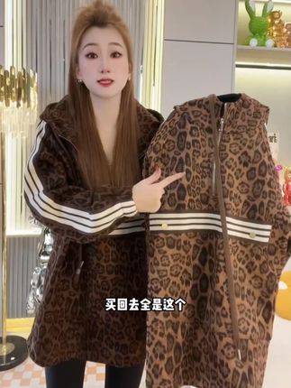 时尚洋气加绒加厚保暖大领帽小个子遮屁股中长款卫衣外套#穿出高级感 #显瘦遮肉 #品质女装 #时髦精 #搭配技巧