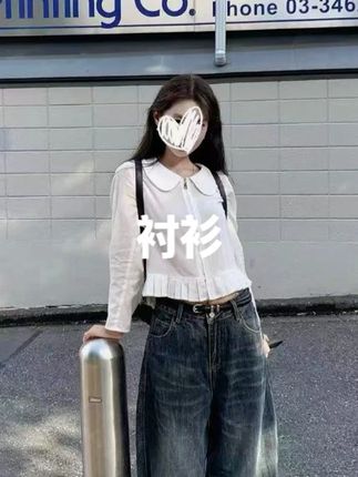 时尚新款压褶设计收腰拉链衬衣细条纹娃娃领百搭白色衬衫 #衬衫 #韩国chic小众女装 #上衣 #甜美穿搭 #有点意思时尚日记