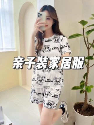 夏款新款~女童网红炸街时髦套装小童夏季韩版儿童短袖+短裤两件套家居服睡衣