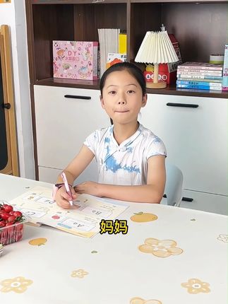 三年级孩子有了这本英语发声书,真的会轻松很多吧!有不会的随时都能学!#三年级英语#零基础英语#发声书