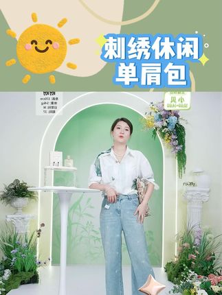 Scarlet Wong可以放14寸电脑夏季百搭大托特单肩包通勤韩版大包包#Wong可以 #单肩包推荐 #好物分享 #百搭推荐 #通勤包包