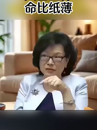 灵芝元气茶你知道吗?三伏前后正是喝它的好时候,独立茶包,入口清润回甘,冲泡方便,没喝过的赶快试试吧~ #灵芝 #双参灵芝元气茶