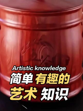 储米防潮超靠谱!乌檀木高端实木米桶,陶瓷密封锁鲜,10-20 斤容量适配家用,厨房存米干净又耐用!#储米防潮 #高端实木米桶 #陶瓷密封锁鲜