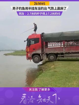 #妈呀太香了 #吃货 #美食分享
