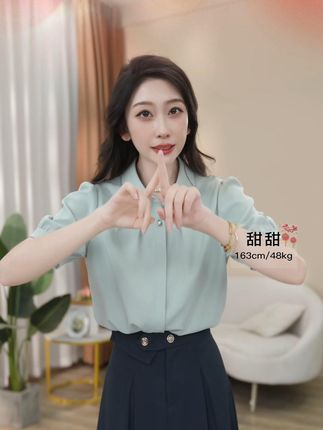 周末无限好,来组自拍好不好。 #穿出高级感 #品质女装 #显瘦遮肉 #女人味 #衬衫