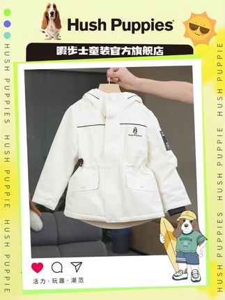 防水面料拒雨水,防风设计护温暖,透气佳 具备防水、防风、防污功能,透气面料,让孩子自在出行#童装推荐#三防风衣性能#舒适穿着#时尚童装#出行装备