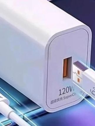 适用华为 240 超级快充套装充电速度绝了!120W 快充头搭配 6A 安卓数据线,充电效率拉满,告别续航焦虑。适配华为全系列机型,快充协议精准匹配,充电不弹窗不伤机。240W 功率加持下充电速度飙升,短时即可恢复大量电量。3C 认证安全保障,防过充防短路智能控温,充电不发烫更安心。数据线加粗线芯传输稳,接口加固耐插拔不易坏。小巧便携居家出差都能用,华为安卓快充必备赶紧入手!#超级快充 #充电器 #充电线 #数据线 #好物推荐🔥