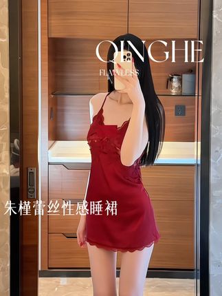 专属于成年人的睡前童话,当然穿轻禾朱槿睡裙来说。#轻禾 #吊带睡裙 #蕾丝 #小性感 #你要怎么抵抗我