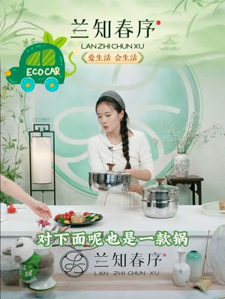 易亿派无涂层小奶锅日式雪平锅宝宝专用辅食锅 #小奶锅 #雪平锅 #雪平锅推荐 #辅食锅 #好物推荐 @DOU+好生意 @DOU+小助手