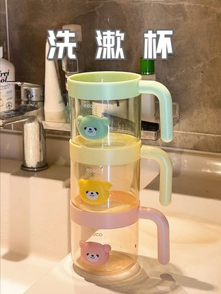 宝宝每天都刷牙的#漱口杯  一定要选一个质量好的哦#耐摔牙刷杯  #宝宝刷牙  #好物推荐🔥 #母婴好物