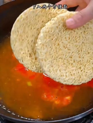 鸡蛋面非油炸方便面火锅面速食面条营养劲道传统 #方便面 #泡面 #鸡蛋面 #面条 #大碗面