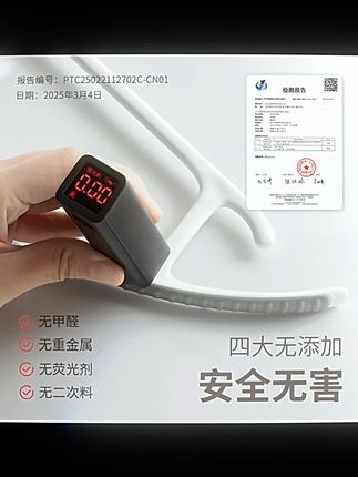 懒角落衣架挂衣服晾衣服无痕防滑衣撑子家用衣挂防肩角橡胶条晾晒#衣架推荐 #家用好物 #无痕衣架 #防滑衣撑 #懒角落
