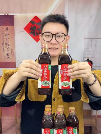 拌啥都好吃的#凉拌汁  #凉拌菜  #凉菜  #水煮菜  #海天酸辣凉拌汁