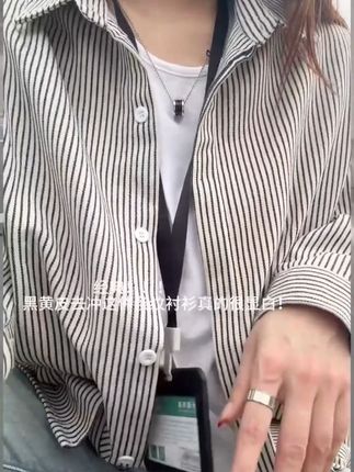 复古坚条纹长袖衬衣男春秋季高品质衬衫男女同款休闲宽松开衫外套#外套 #秋季 #男女同款 #男士必备 #男生穿搭