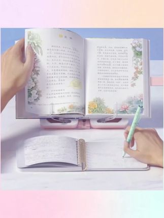 郝邵文推荐 姓名定制多功能笔盒阅读书架便携式简约文具盒学习书立收纳铅笔盒 #笔盒 #铅笔盒 #多功能笔盒 #阅读书架笔盒 #文具盒