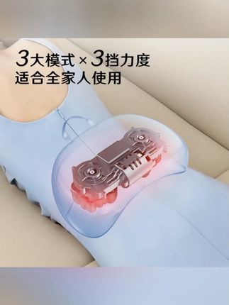 按摩枕肩颈按摩仪器腰背部颈椎斜方肌揉捏#按摩枕推荐 #按摩枕头 #按摩仪器 #按摩仪器推荐 #肩颈按摩仪器