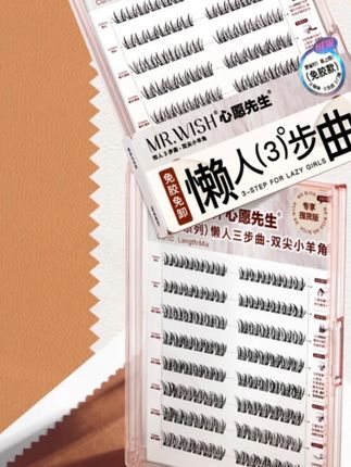 #K总 推荐正品心愿先生免胶百搭妆容款睫毛书假睫毛淡妆#假睫毛 #嫁接睫毛 #免胶假睫毛 #单簇假睫毛
