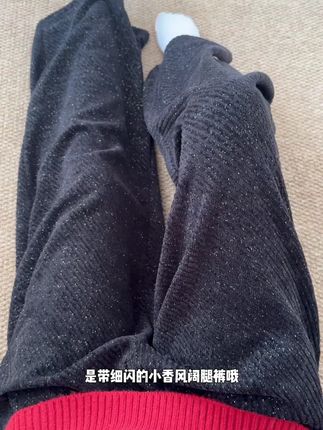 姐妹们这种亮丝雪尼尔阔腿裤好闪好漂亮啊! #阔腿裤 #显高显瘦显腿长 #雪尼尔 #早秋穿搭