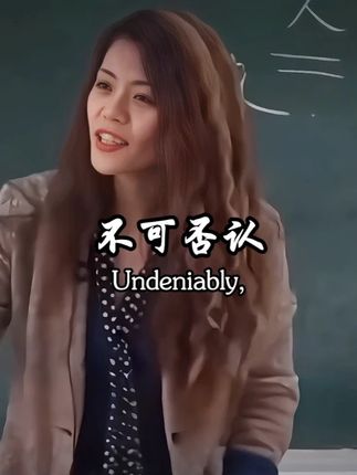 #陈果老师#陈果经典语录人生感悟#陈果老师哲学#陈果老师经典语录
