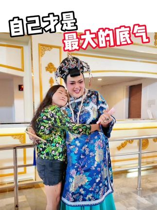 成年人的生活里没有容易二字 #海外生活 #成年人的情绪 #自己才是最大的靠山 #泰国小鸟 #真实故事