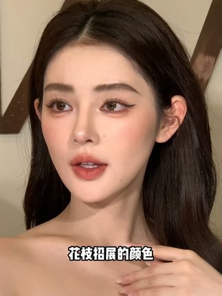 评论区爆款预定!无数人求链接的眼线笔,是它了 #嘿girl #眼线胶笔 #新手化妆 #眼妆分享