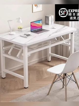 免安装折叠桌家用餐桌宿舍电脑桌长方形书桌台式折叠长桌出租房#折叠 #电脑桌 #出租房 #书桌 #餐桌