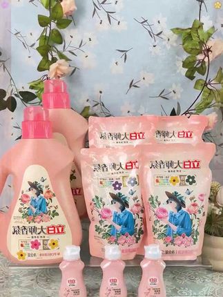 【居家好物】立白大师香氛洗衣液留香持久衣物清洗液内衣洗衣液护 #超便宜超划算# 洗衣服就靠它了 #持久留香的洗衣液推荐# 立白大师香氛洗衣液