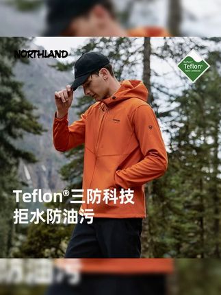 #软壳衣 #秋冬保暖外套穿搭 #登山徒步 #防风防泼水 #男士秋冬外套 【冈仁2.0】诺诗兰软壳衣男款防风防泼水加绒透气保暖连帽徒步舒适