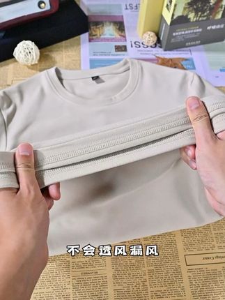 打底衫选错可是要踩大雷的!#男生穿搭 #品质男装 #打底衫 #长袖t恤 #秋冬新款