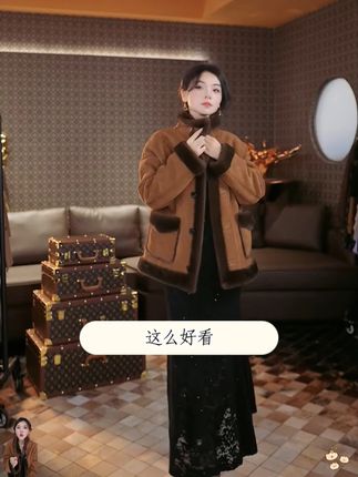 LA.Sheila 立领毛绒保暖外套 LA.Sheila 立领毛绒保暖外套#今天穿什么 #高级感穿搭 #品质女装 #千屿sheila #时尚就是个轮回