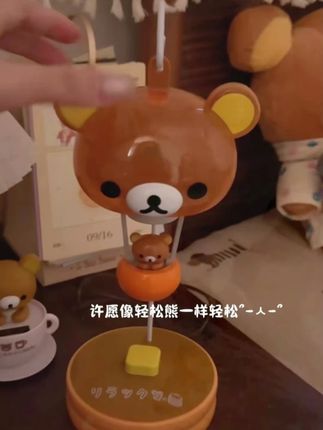 轻松熊气球灯桌面摆件轻松熊小夜灯可爱ins风摆件