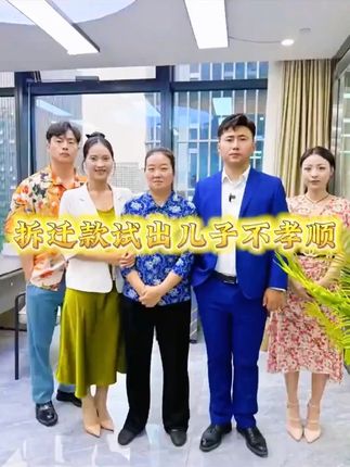 #情感共鸣#原创视频#反转剧情#意想不到的结局#内容过于真实
