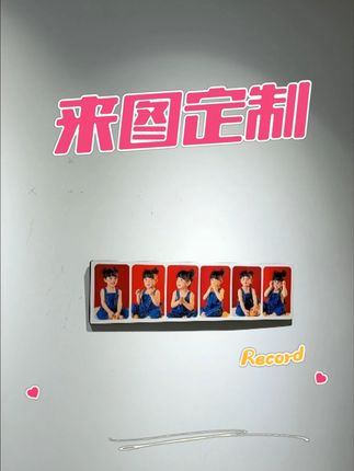 墙上是小时候可爱的模样!#照片里的他们 #相册记录生活 #宝宝照 #美工日常