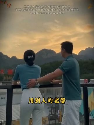这才是孩子该看的漫画书,推荐在你孩子15岁之前,给他看这本《漫画版人情世故》#家庭教育#家长必读#童书推荐#处世智慧