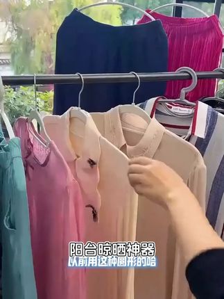 阳台晾袜子衣架神器不锈钢多功能凉衣夹子袜夹挂袜架晒内衣内裤架