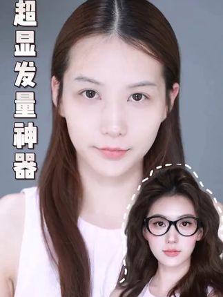 “懒人友好”“5min氛围感发型自由”!! 家人们谁懂啊!作为早起困难户+手残党,以前想换发型要么得提前1小时折腾,要么直接躺平摆烂,但自从挖到这个多头替换卷发棒,直接实现“5分钟氛围感发型自由”! #懒人卷发棒 #氛围感 #发型就这么简单 #发型 #自动卷发棒