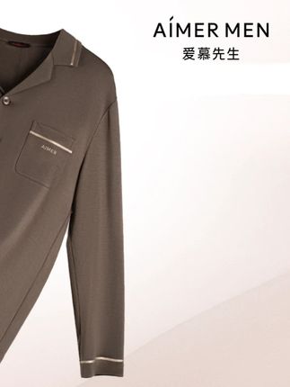无论是慵懒的周末清晨,还是宁静的夜晚,穿上它,就如同被温暖的云朵包裹。#穿出高级感 #男士穿搭 #睡衣家居服