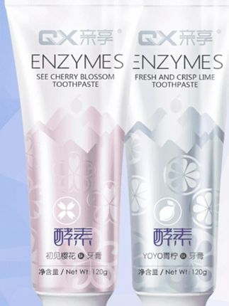 亲享酵素牙膏口香糖留香樱花牙膏益生菌牙膏清新口气护龈家庭装#亲享酵素牙膏 #亲享酵素牙膏益生菌家庭装 #牙膏 #益生菌牙膏 #酵素牙膏