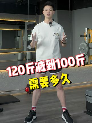 凯哥有氧形体操(健身有氧运动)