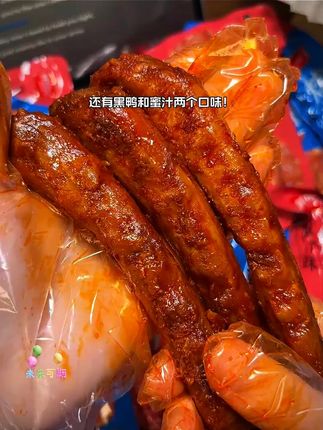 这价到手13根!追剧解馋真的太过瘾了! #烤脖  #卤味  #谁懂这一口的好吃程度  #追剧小零食  #太好吃了