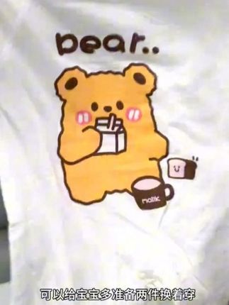 童装外套春秋上衣中大童风衣户外儿童连帽登山服防风童装潮#儿童外套 #品质童装 #儿童上衣 #童装 #好物推荐