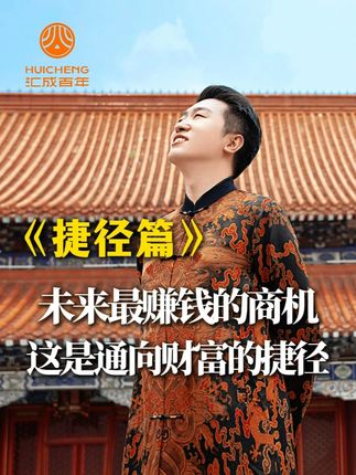#趋势 #AI