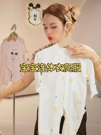 巴布豆新生儿衣服秋冬加厚婴儿纯棉男女宝宝连体衣爬服哈衣A类