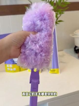 蕉下泡泡掸刷加长可伸缩静电吸附除尘掸子家用鸡毛掸子清洁神器#泡泡掸刷 #鸡毛掸子 #鸡毛掸子除尘 #鸡毛掸推荐 #除尘掸子