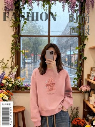 2025新款圆领卫衣女装小众设计感宽松休闲洋气加绒加厚上衣秋 #时尚穿搭 #休闲减龄穿搭 #卫衣 #宽松百搭 #秋冬穿搭