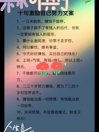 望远镜#夏日出游包显眼的#在抖音入手的好东西#夏日降温必备神器#男士神仙单品