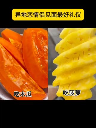 给你一次变美的机会!你会把握住吗?简直颠覆我对洗面奶的认知#姿珂莱氨基酸洁面乳 #平价