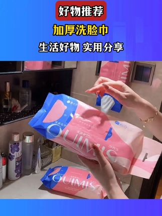 平时买的蔬菜水果、肉类鸡蛋放进这种# 保鲜盒 里保存,既可以保鲜还不会串味,冰箱也变得干净又整洁。# 冰箱收纳盒 # 食物保鲜 # 冰箱收纳 # 收纳整理