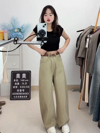 小个子逆袭!显高的神裤来啦!#百搭神裤 #小个子穿搭 #ootd穿搭 #宝藏裤子推荐 #显高显瘦显腿长