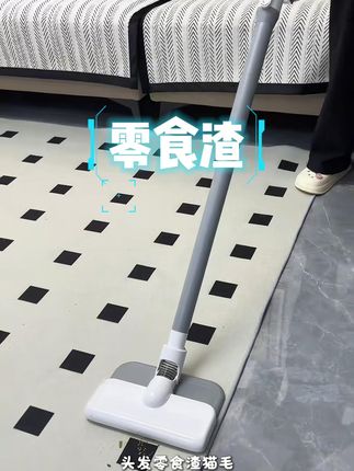 滤芯免更换!康佳吸尘器,省钱又省心的清洁神器! #种草好物#吸尘器#家居好物#打扫卫生#清洁神器